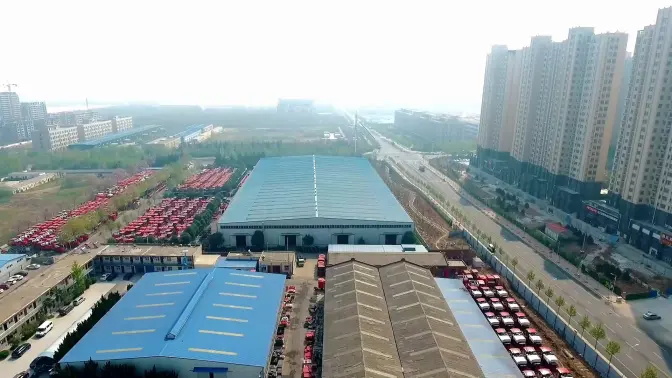 郑州中联收获机械有限公司
