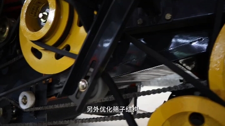 中联收获2023款4HJL-6花生捡拾收获机H6花生机