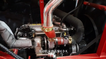 中联收获2023款4HJL-3花生捡拾收获机H3车型介绍