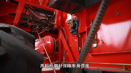 中联收获中纵王者新疆9L谷物联合收获机